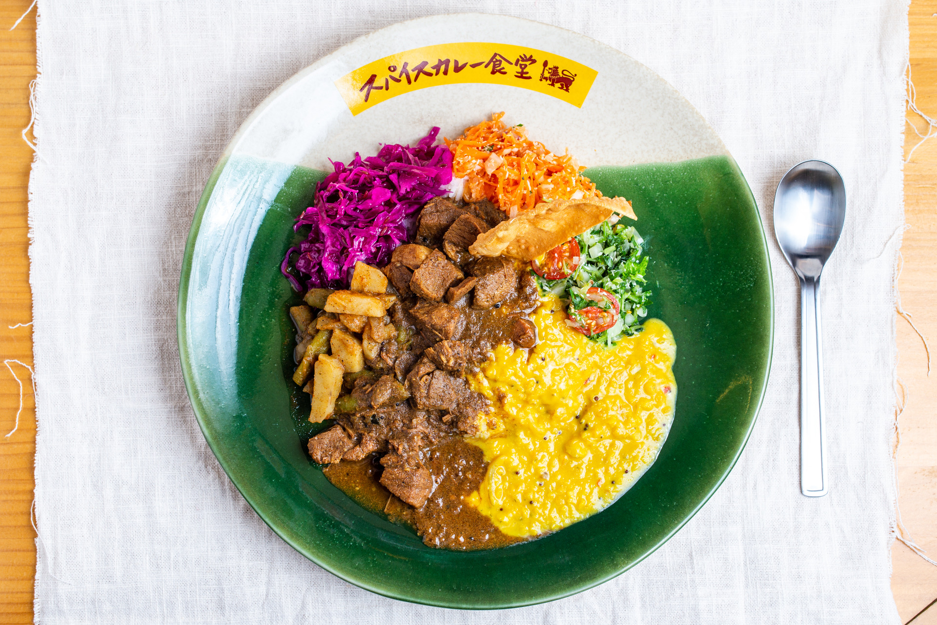 スパイスカレー食堂